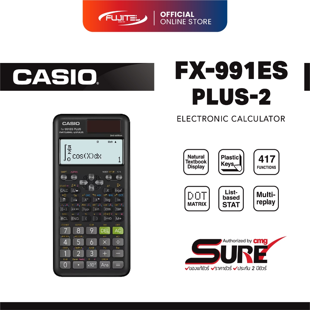CASIO FX-991ES PLUS-2 เครื่องคิดเลขวิทยาศาสตร์ ของแท้ | 417 ฟังก์ชัน (3 สี)