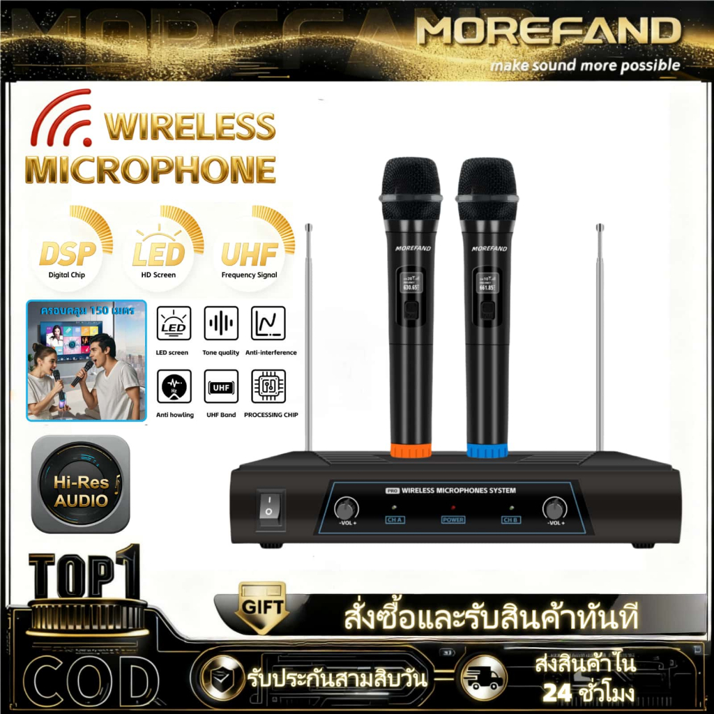 ไมโครโฟนไร้สายหนึ่งลากสอง 2 ไมโครโฟนแบบใช้มือถือ 80M ระยะทางรับ UHF FM ระบบไร้สาย KTV เวทีคอนเสิร์ตบ