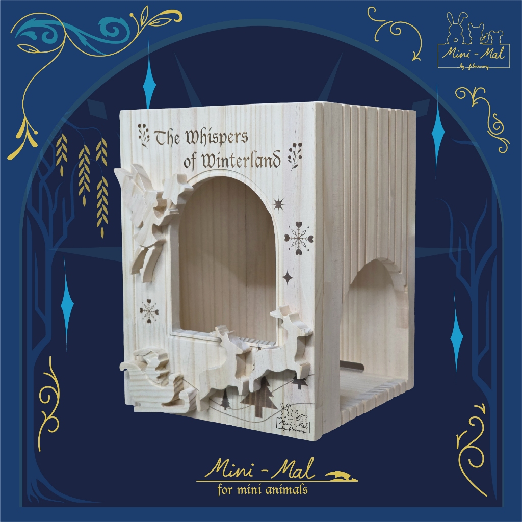 Mini-Mal by filmnueng | Xmas2025🎄The Book of Winterland บ้านหนังสือเทพนิยาย ตั้งพื้นหรือติดกรง บานหน้าสามารถเปิดปิดได้