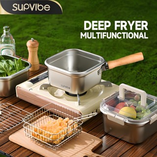 SUPVIBE หม้อทอดลึก ด้ามจับที่ถอดออกได้ พร้อมกล่องถนอมคลิป ตะ…