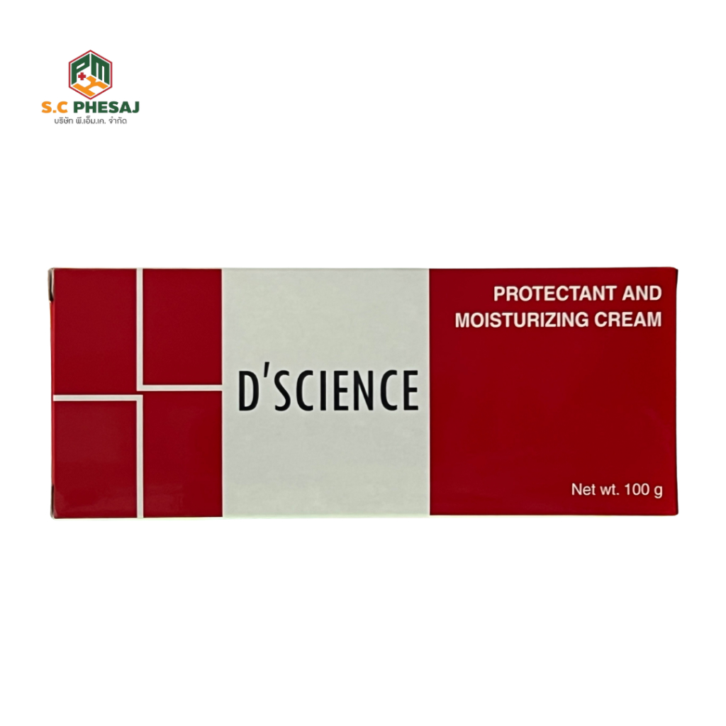 ดี ไซนซ์ โพรเทคแทนต์ แอนด์ มอยซ์เจอไรซิ่ง ครีม D'SCIENCE