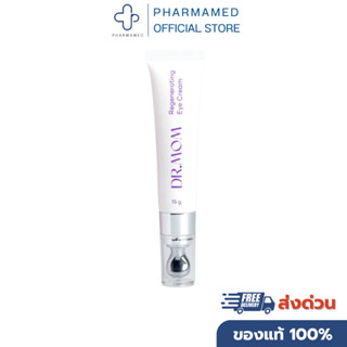 Dr.Mom Regenerating Eye Cream อายครีม ดอกเตอร์มัม 15g.