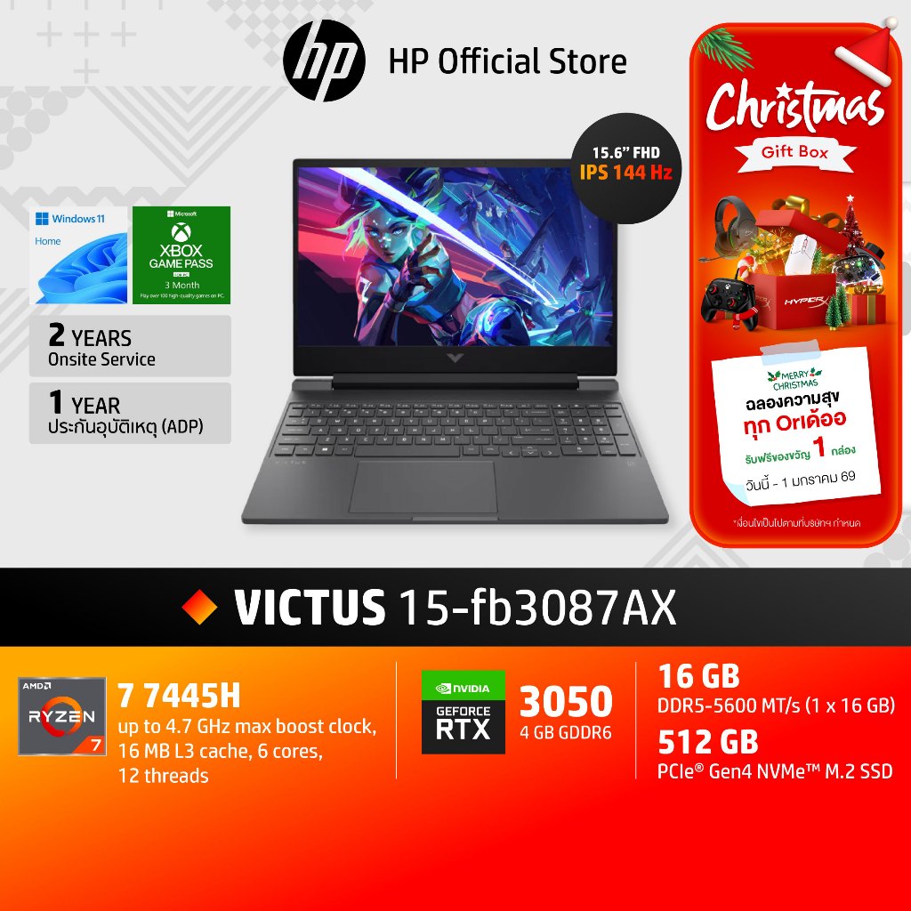 HP Victus 15 | Ryzen 7 7445H | RTX 3050 | 16GB/512GB | FHD IPS 144 Hz| 15-fb3087AX Notebook Gaming |