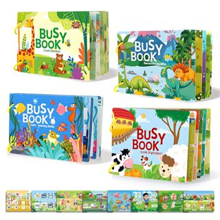 Busy Book Quiet Book หนังสือกิจกรรม หนังสือเสริมพัฒนาการ หนั…