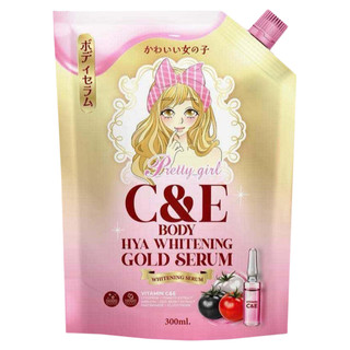 พริตตี้เกิล์ล ซีแอนด์อี เซรั่ม ไฮยารูรอเนต ไวท์เทนนิ่ง บอดี้ เซรั่ม(9958) PRETTY GIRL C&E WHITENING BODY SERUM (300ml.)