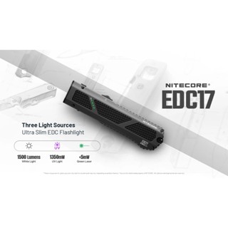 ไฟฉาย NITECORE EDC17 สว่าง 1500 ลูเมนส์  ส่องไกล 230 เมตร