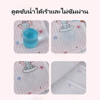 แผ่นรองฉี่เด็ก ผ้ารองฉี่ 50*70 cm/70*100 cm 5 ชั้น ใช้ซ้ำได้ กันน้ำ ระบายอากาศ ผ้านุ่ม