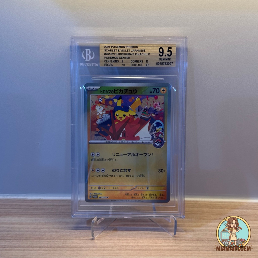 การ์ดโปเกมอน 2025 Hiroshima’s Pikachu Pokemon Center Promo 261/SV-P - BGS 9.5 GEM MINT
