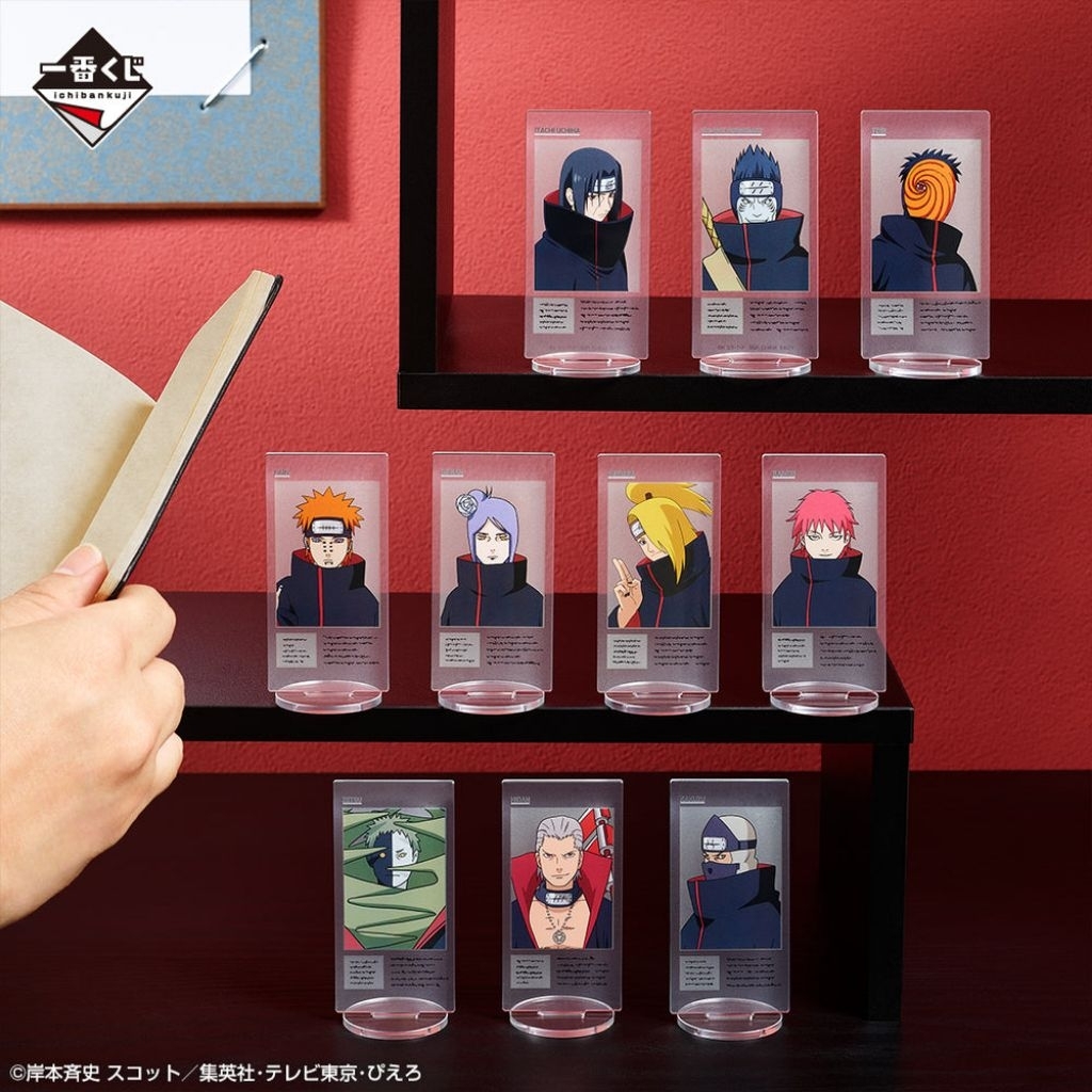 🍥(แท้/มือ1)🍥 Ichiban Kuji Naruto สแตนดี้ นารูโตะ Connected Feelings - H Prize - แสงอุษา Acrylic Stand ลิขสิทธิ์แท้100%