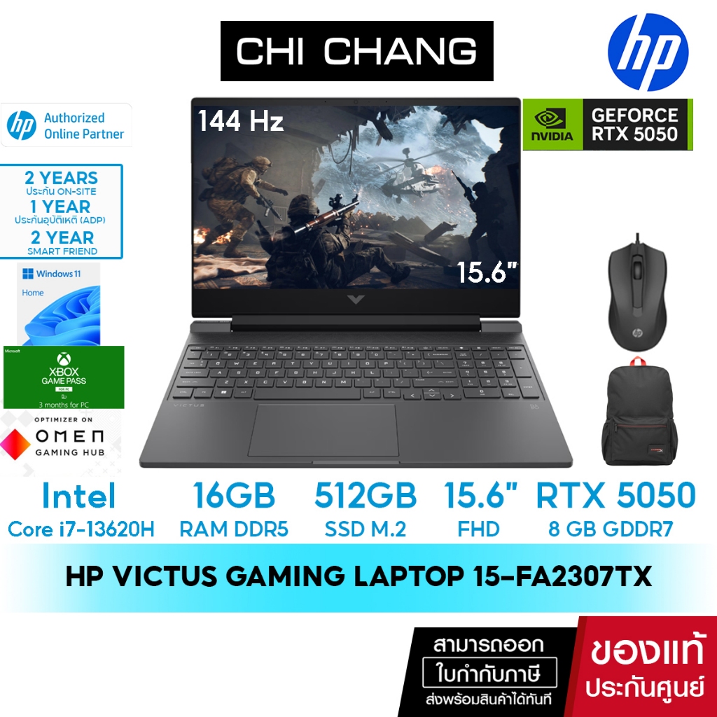 HP VICTUS 15-fa2307TX | Core i7 | RTX5050 | 16GB | 512GB | 15.6" 144Hz | Win11 | 2Yrs | Laptop Noteb