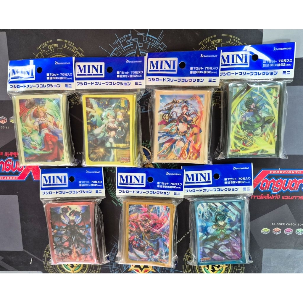 Sleeve Vanguard  Glitter ทั้ง7ลาย มือ1 มี70ซอง