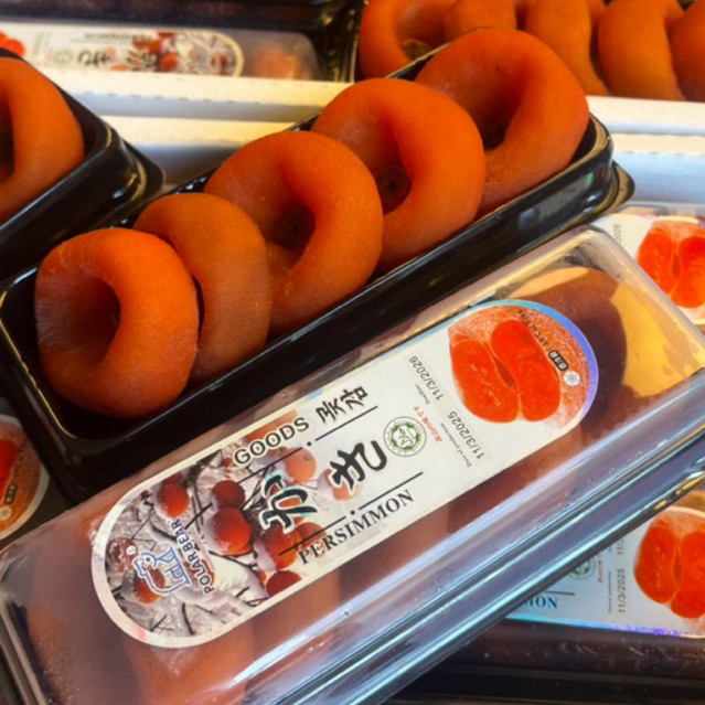 ลูกพลับอบแห้ง พรีเมียม 5 ลูกใน 1กล่องน.จ. หวานน้อย อร่อยมาก