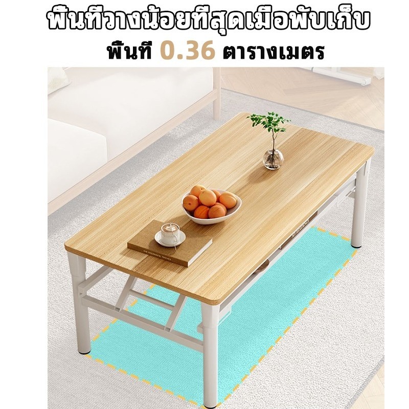 โต๊ะกลางโซฟา 120/100CM โต๊ะพับไม้ ไม่ต้องติดตั้ง โต๊ะกินข้าว ลายหินอ่อน สแตนเลสอย่างดี ขาเหล็กหนา - รูปที่ 5