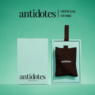 Antidotes Perfume Sachet | ถุงหอม 50 กรัม ใช้ในรถ หรือ ตู้เส…