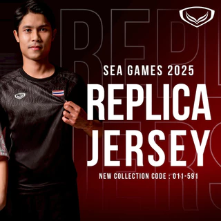 GRAND SPORT เสื้อ Replica Sea Games 2025 รหัส : 011591