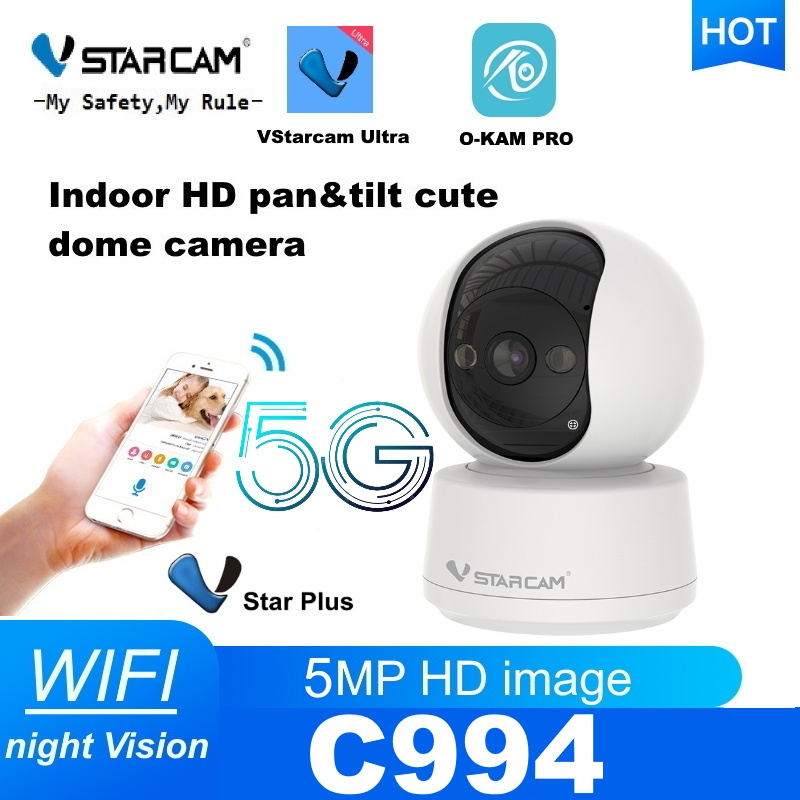 Vstarcam C994 ความละเอียด 5.0MP (1296P)  รองรับ WiFi-5G กล้องวงจรปิดไร้สาย Indoor มีระบบ AI+