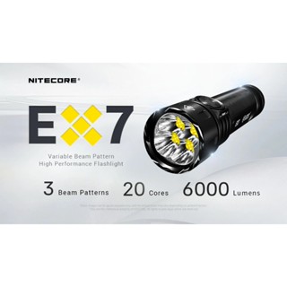 ืไฟฉาย NITECORE EX7 สว่าง 6000 ลูเมนส์ ไกล 500 เมตร