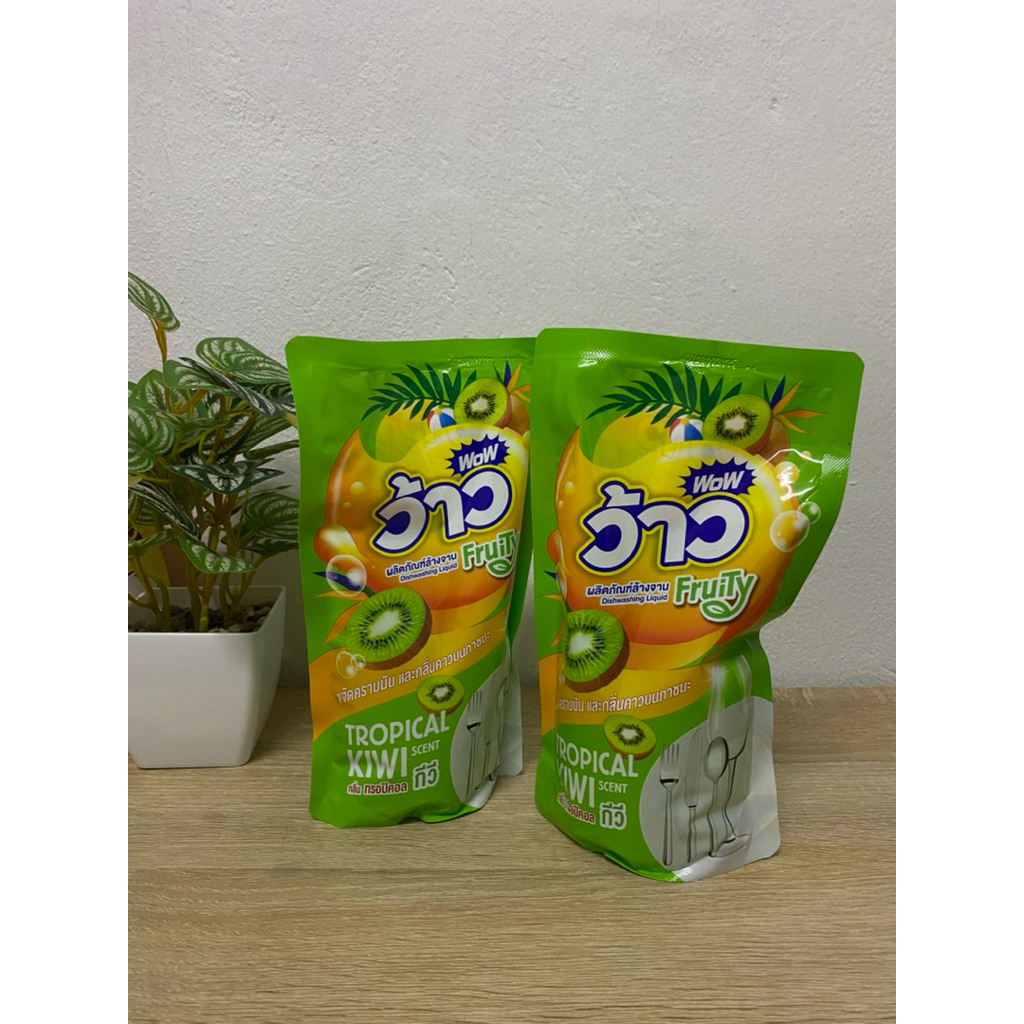 น้ำยาล้างจานตราว้าวWOw