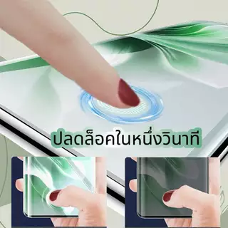 5Dฟิล์มกระจกนิรภัยกาวเต็มจอจอโค้ง For REDMI Note15 Pro Plus Note 15 4G/5G NOTE14PRO+ Infinix Hot 60 Pro+ Hot 50pro+