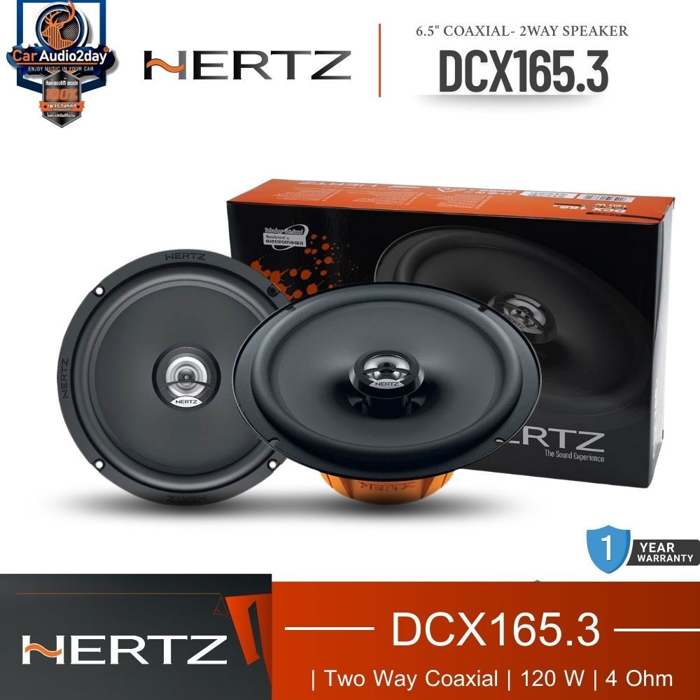 [ hertz ของแท้100%] HERTZ DCX165.3 ลำโพงติดรถยนต์ แกนร่วม 2ทาง coaxial 6.5นิ้ว 120watts 60Hz-20KHz