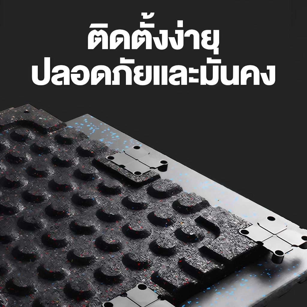แผ่นปูพื้นฟิตเนส EPDM 50x50 ซม. หนา 2 ซม. กันกระแทก thumbnail 9