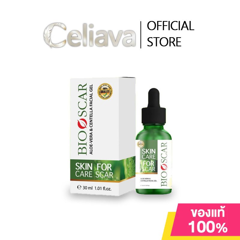 Bioscar-ลบแผลเป็น เซรั่มคุณหมอ ปราศจากแอลกอฮอล์