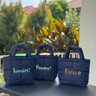 MINI POOFY BAG - size 12x9.5x4 นิ้ว