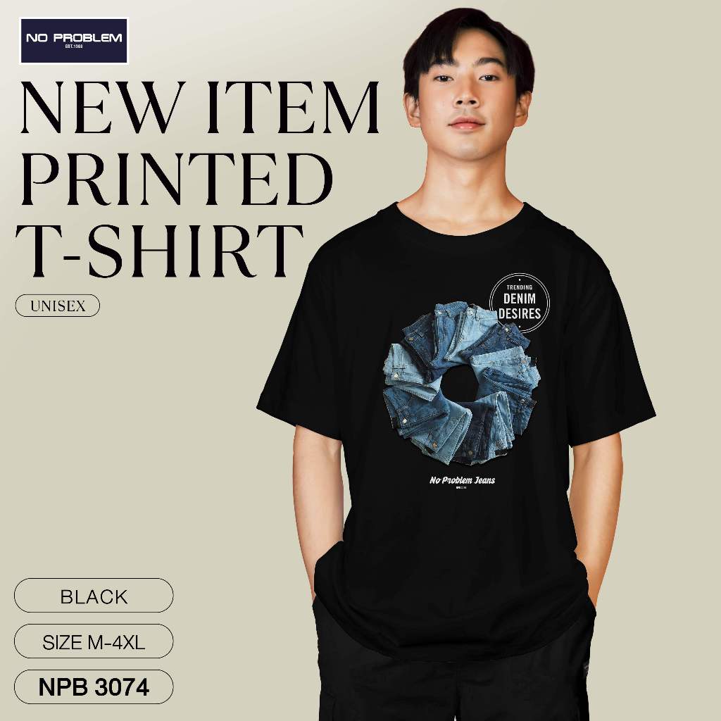 เสื้อยืดพิมพ์ลาย No Problem ไซส์ใหญ่ ยอดขายดีอันดับ 1 - GRAPHIC TEE NPB.3074
