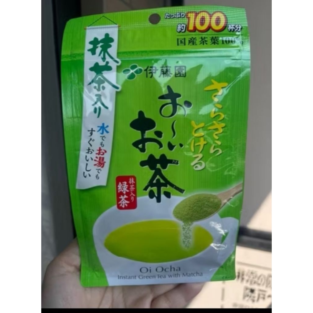 IToen oi Ocha Green tea