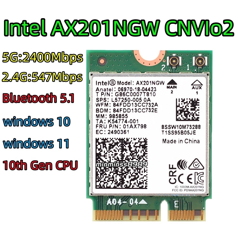 การ์ด Wifi 6 - AX201NGW CNVio2 อินเทอร์เฟซโปรโตคอล Bluetooth 5.1 3000Mbps Dual Band 2.4Ghz/5Ghz 574Mbps 2400Mbps