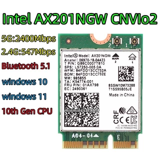 การ์ด Wifi 6 - AX201NGW CNVio2 อินเทอร์เฟซโปรโตคอล Bluetooth 5.1 3000Mbps Dual Band 2.4Ghz/5Ghz 574Mbps 2400Mbps