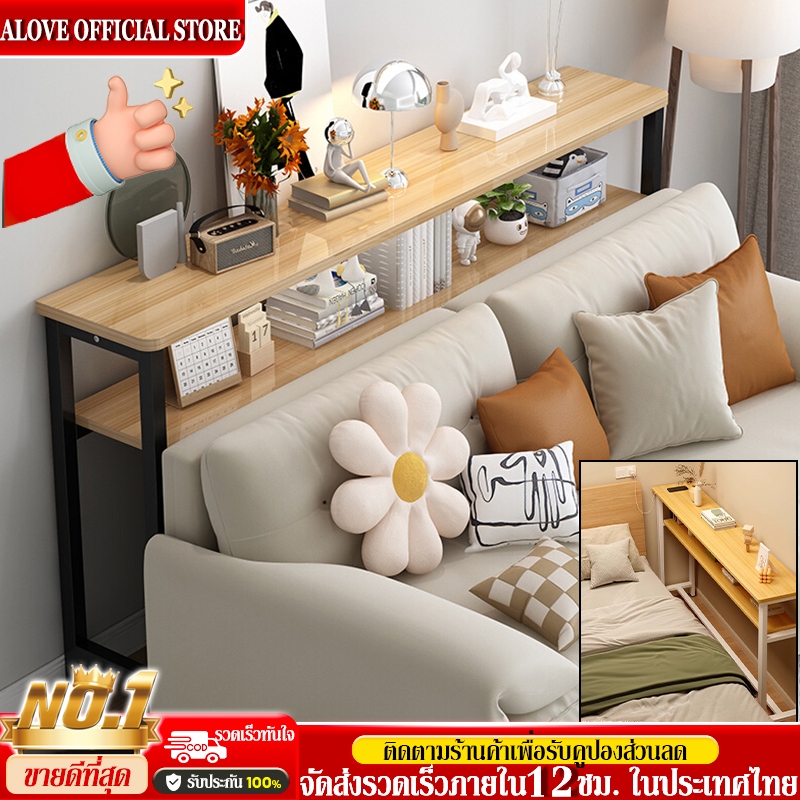 ALOVE โต๊ะยาว  โต๊ะ ikea โต๊ะทำงาน โต๊ะแคบ 80/100/120CM ไม่ใช้พื้นที่ กว้างเพียง 20CM สามารถวางในช่องว่างแคบๆ ได้