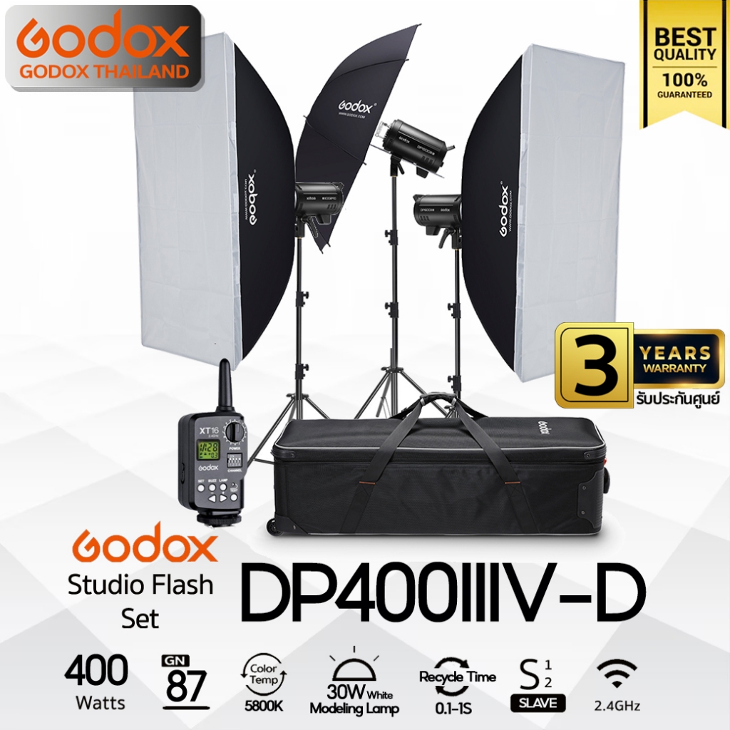 Godox Studio Flash DP400IIIV-D SET ชุดแฟลชสตูดิโอ 400W - รับประกันศูนย์ Godox Thailand 3ปี