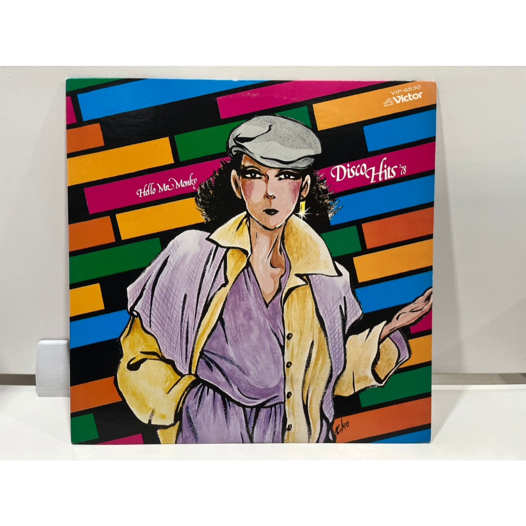 1LP Vinyl Records แผ่นเสียงไวนิล  Hello Mr. Monkey Disco Hits '78 VIP-6530  (H8C19)