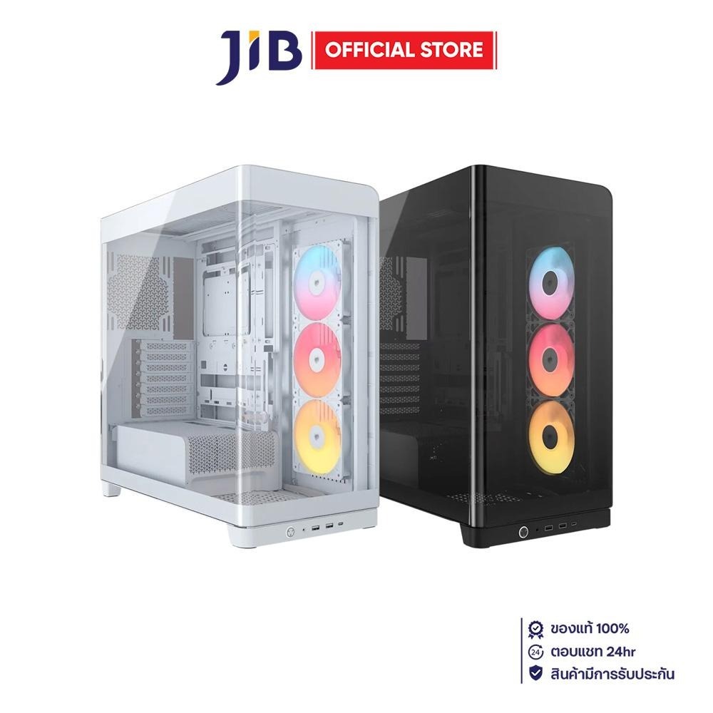 CASE (เคส) CORSAIR FRAME 4500X RS-R ARGB - E-ATX