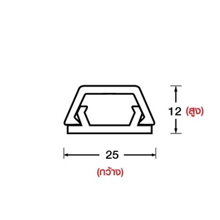 Nano NNTD ราง รางเก็บสายโทรศัพท์ รางเก็บ สายไฟ ยาว 1 เมตร มีเทปกาวทุกรุ่น TELEPHONE DUCT ISO9001:2015 ISO14001:2015