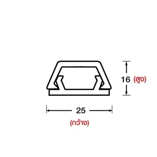 Nano NNTD ราง รางเก็บสายโทรศัพท์ รางเก็บ สายไฟ ยาว 1 เมตร มีเทปกาวทุกรุ่น TELEPHONE DUCT ISO9001:2015 ISO14001:2015