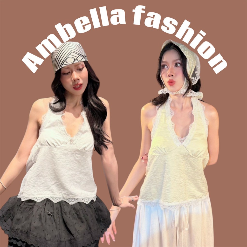 ambellaพร้อมส่ง เสื้อคล้องคอ ขอบแต่งลูกไม้ งานสวย ใส่สบาย 2 สีโทนสีน่ารัก