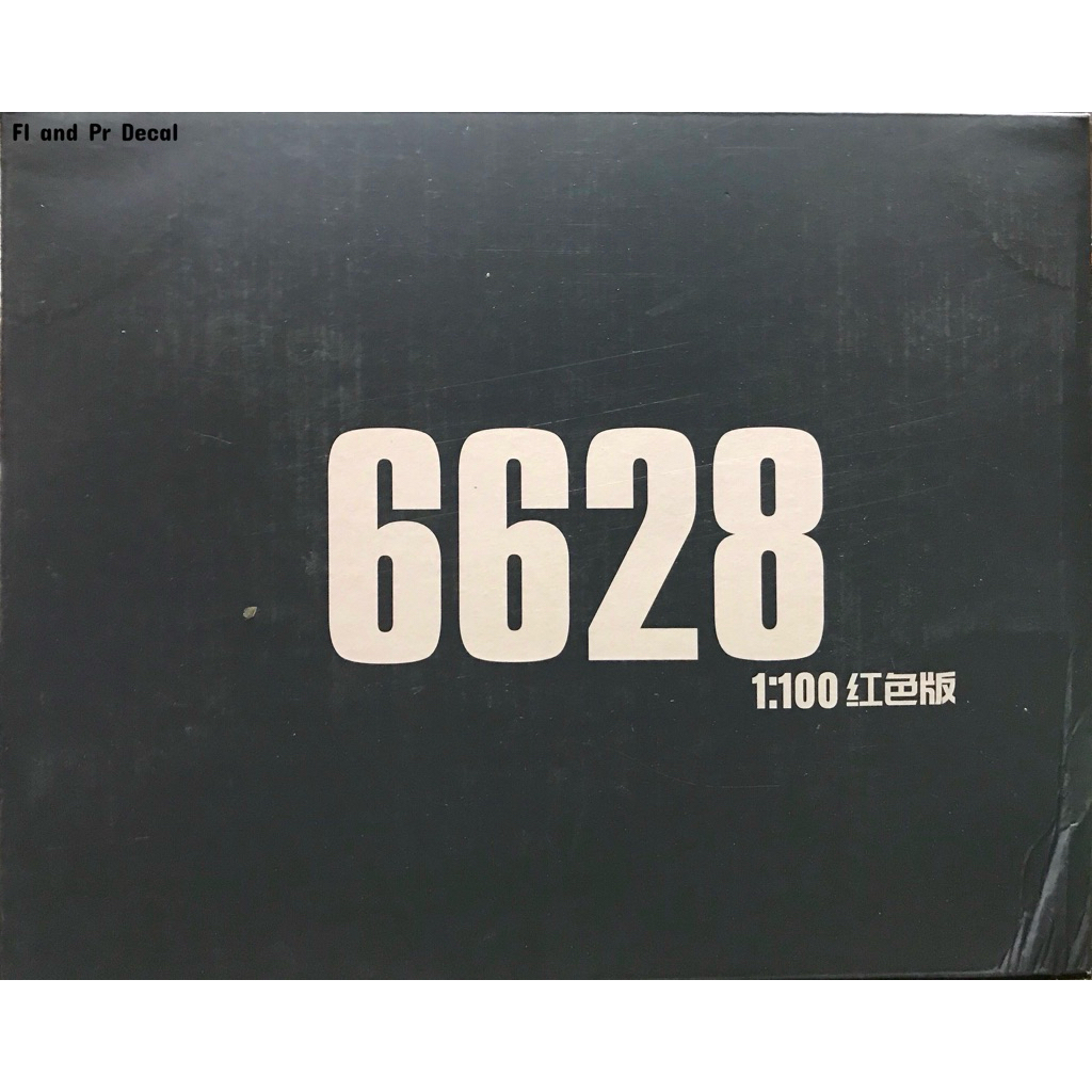 Mg 1/100 RX-78/C.A Casval’s Gundam Ver 3.0 [6628] [Daban]