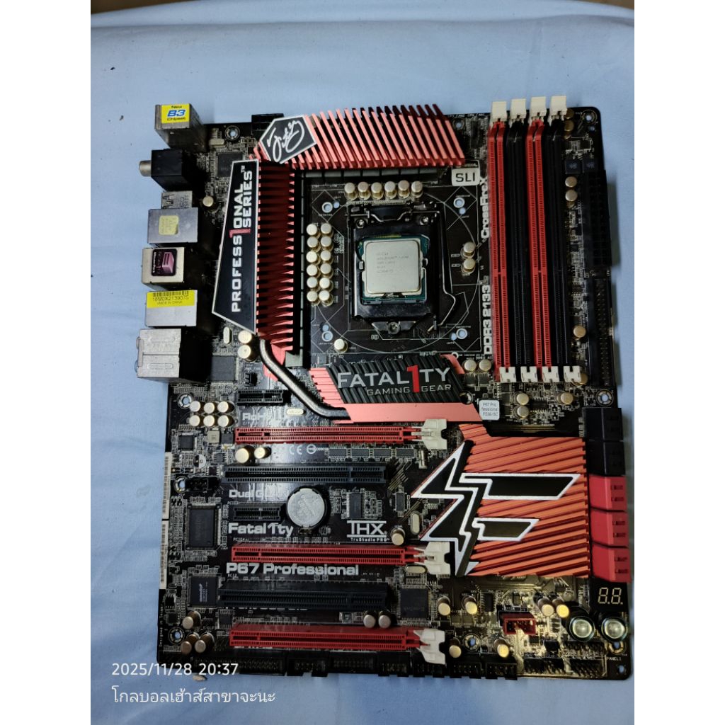 Fatal1ty P67 Professional LGA 1151