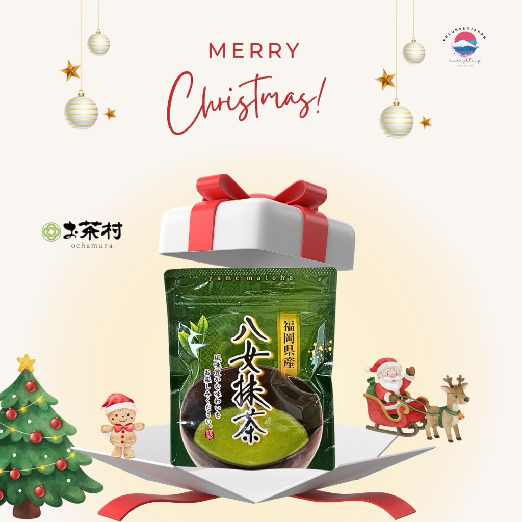 พร้อมส่งแท้ตัวดัง Nakashima yame matcha 40 g