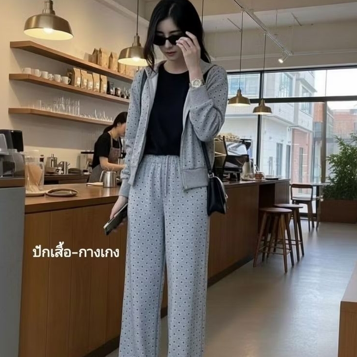 ชุด​เซ็ท​ แจ็​คเก็ต​ฮู้​ด​ ทรง​ค​รอป​+กางเกง​ขา​ยาว​ ฟรีไซส์ สีพื้น​ (แจ็คเก็ตลายจุด)​