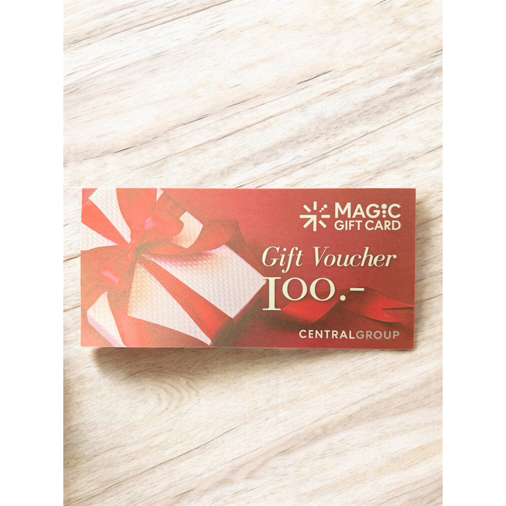 Central Group Voucher ใช้แทนเงินเงินสดได้เครือเซ็นทรัล