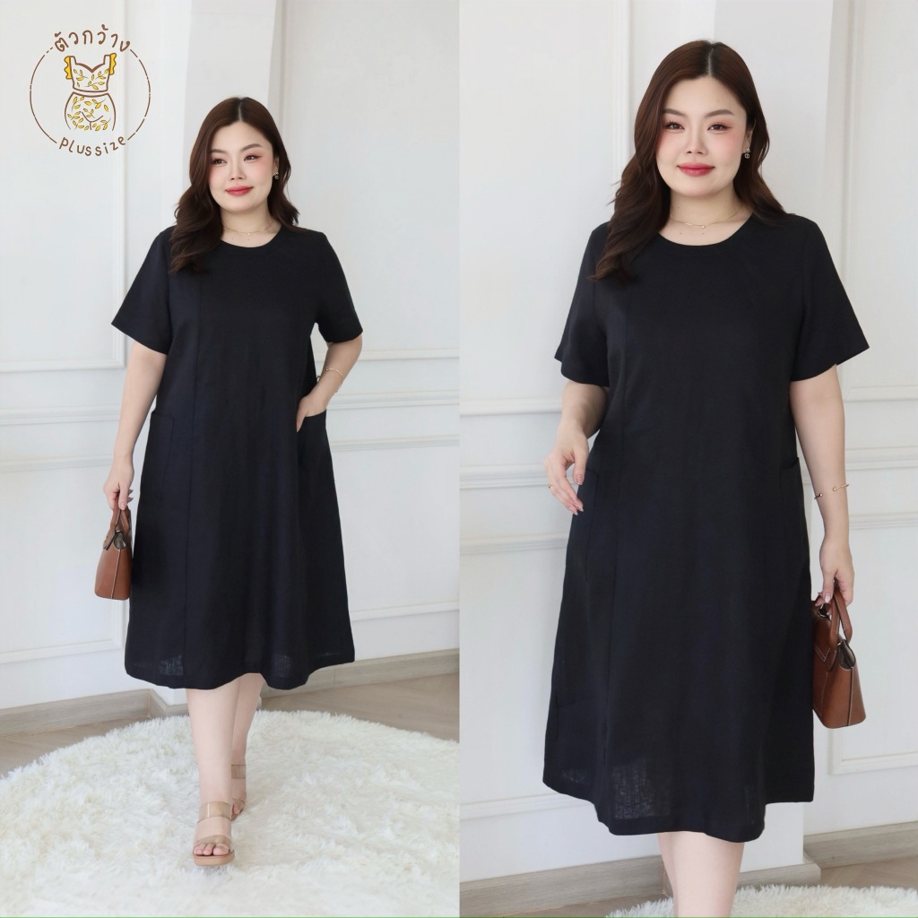 D1290-0004 เดรสลินิน (สีดำ) ตัวกว้าง ผ้าลินินแท้ 100% ฟอกนุ่ม เดรสทรงเอ กระเป๋าด้านข้าง เดรสสาวอวบ เดรสพลัสไซส์