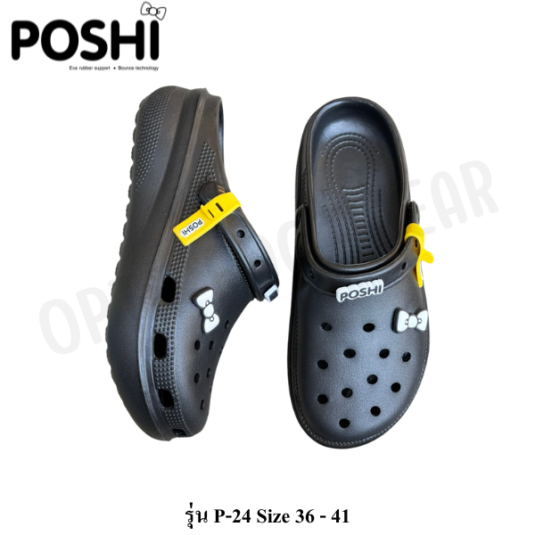 POSHI รองเท้าสวมหัวโต พร้อมส่งทุกวัน