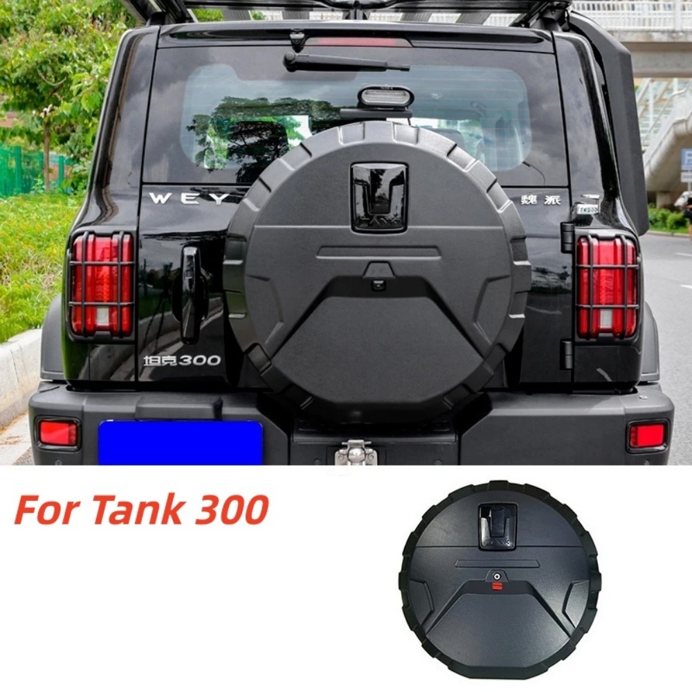 ฝาครอบยาง TANK300 ชุดเต็มท้ายรถ แต่งรอบคันเพิ่มสปอร์ต