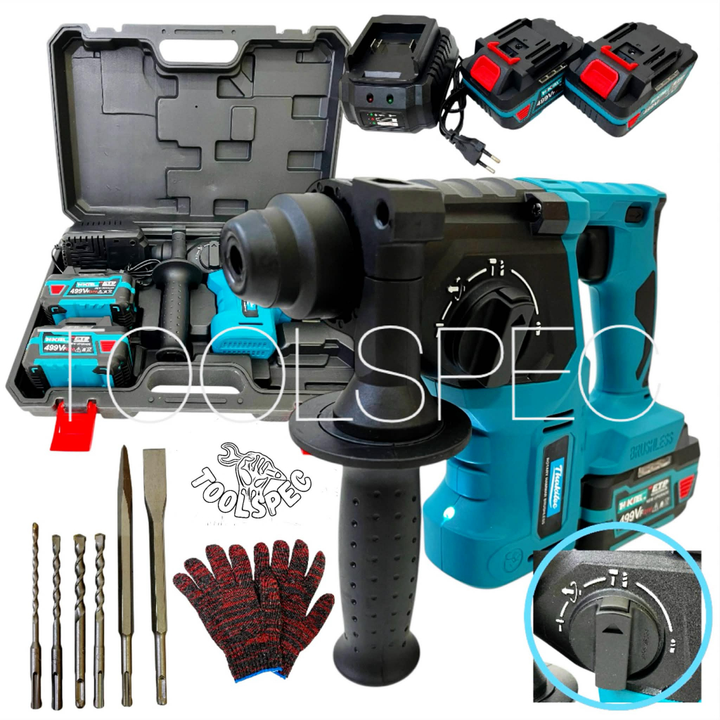 THAKITEC สว่านโรตารี่สกัดไร้สาย สว่านกระแทกเจาะปูน 4 ฟังก์ชั่น มอเตอร์บัสเลส ขนาด 26 มม.แบต ALL NEW 499Vf ระบบ SDS PLUS