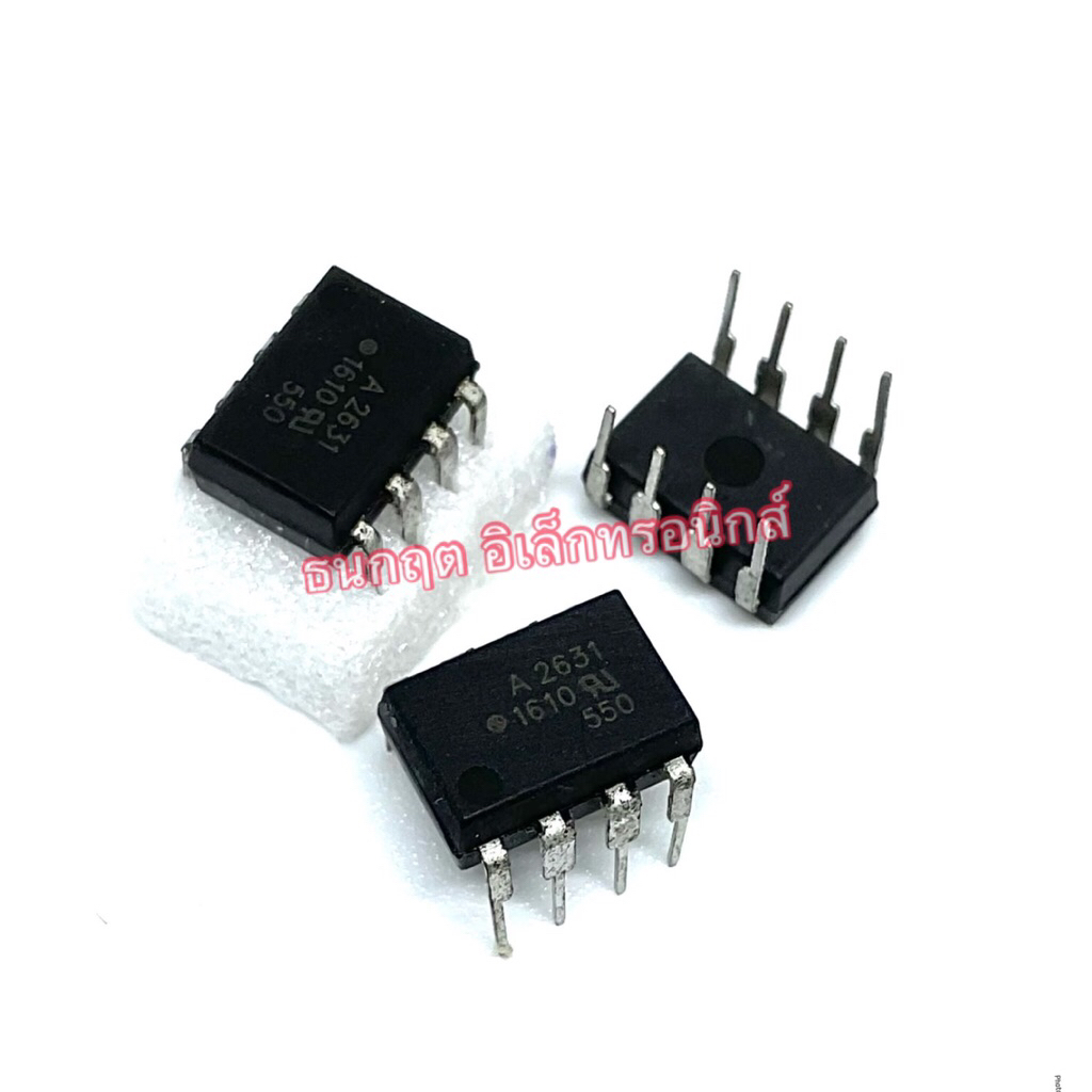 A2631 HCPL-2631 2631 A-line Dip-8ขา ไอซี ของใหม่ พร้อมส่ง