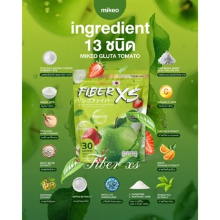 โปร3 ห่อสุดคุ้ม ไฟเบอร์ มิเกว Mikeo fiber Xs