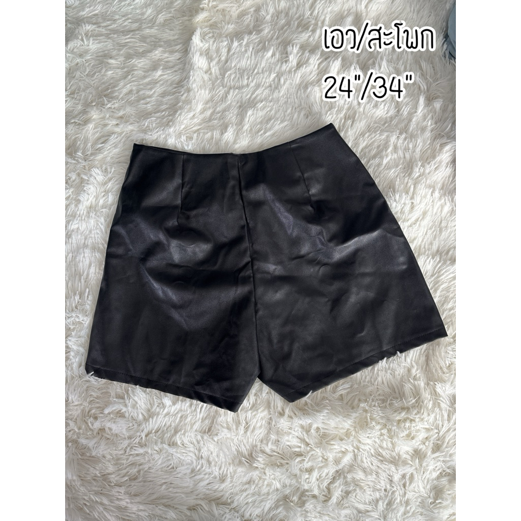 กางเกงขาสั้นผู้หญิง ไซส์ xs